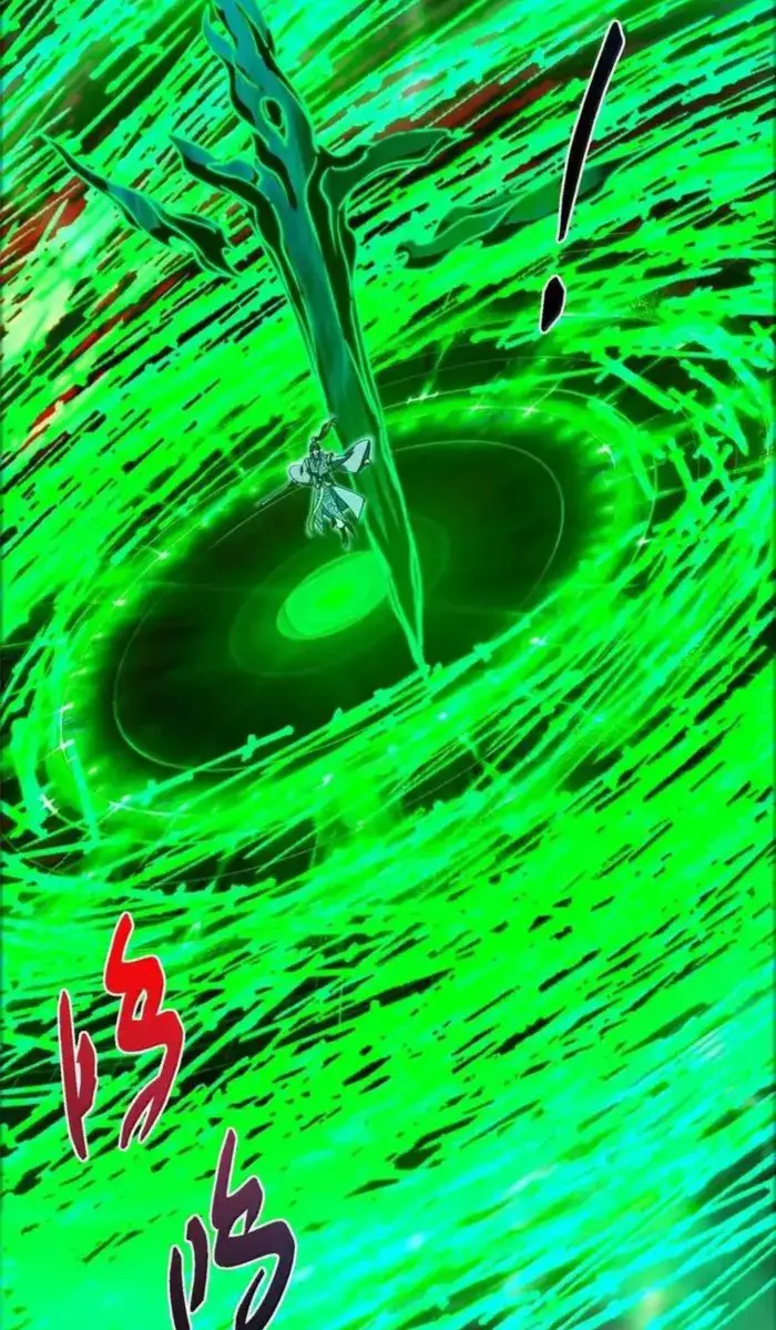 Keep a Low Profile, Sect Leader Chapter 439 Page 64