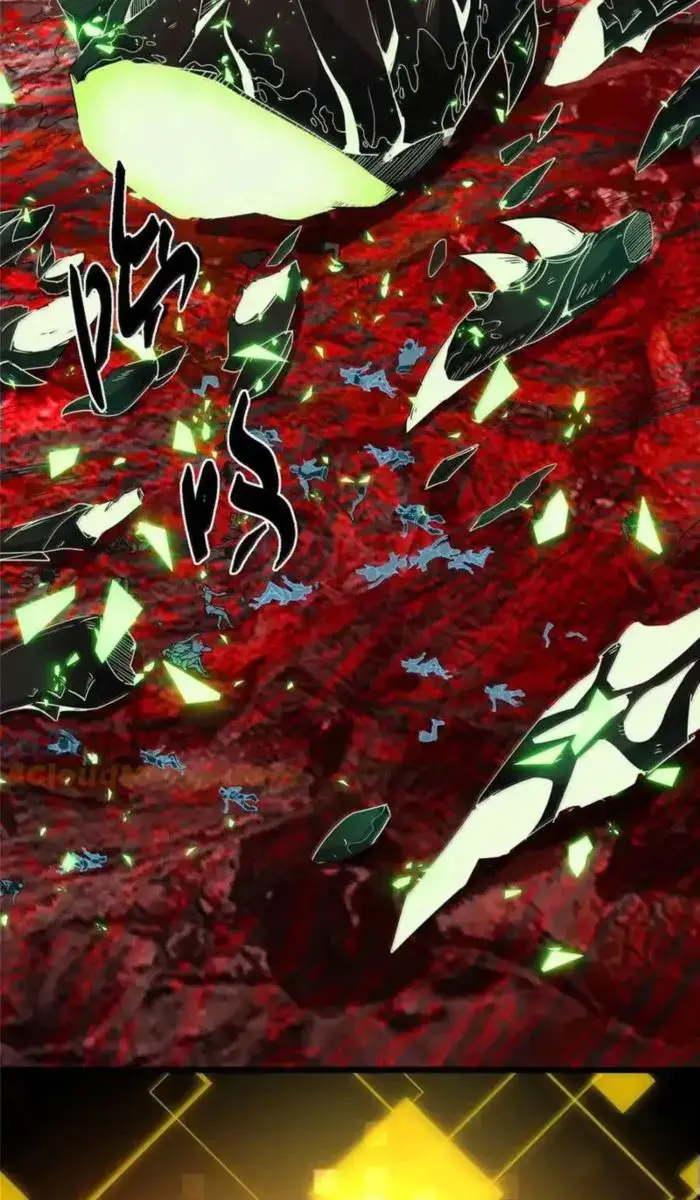 Keep a Low Profile, Sect Leader Chapter 439 Page 83