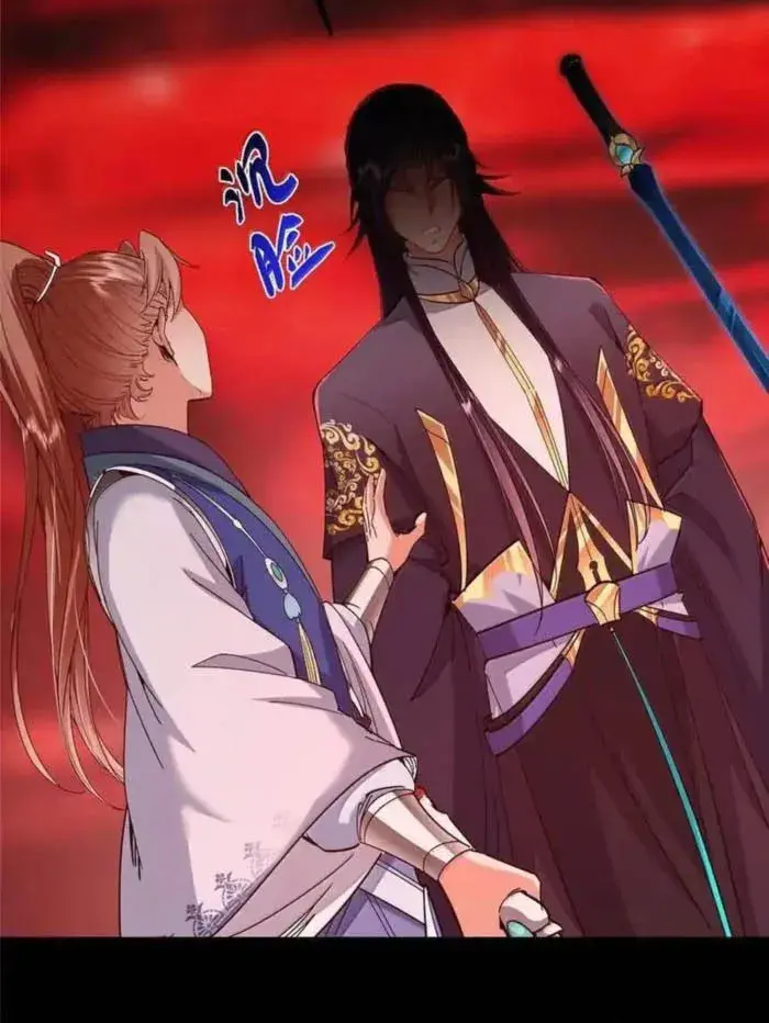 Keep a Low Profile, Sect Leader Chapter 440 Page 9