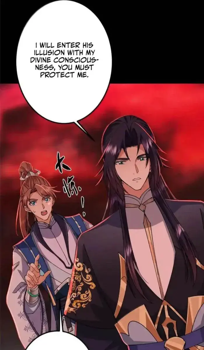 Keep a Low Profile, Sect Leader Chapter 440 Page 47