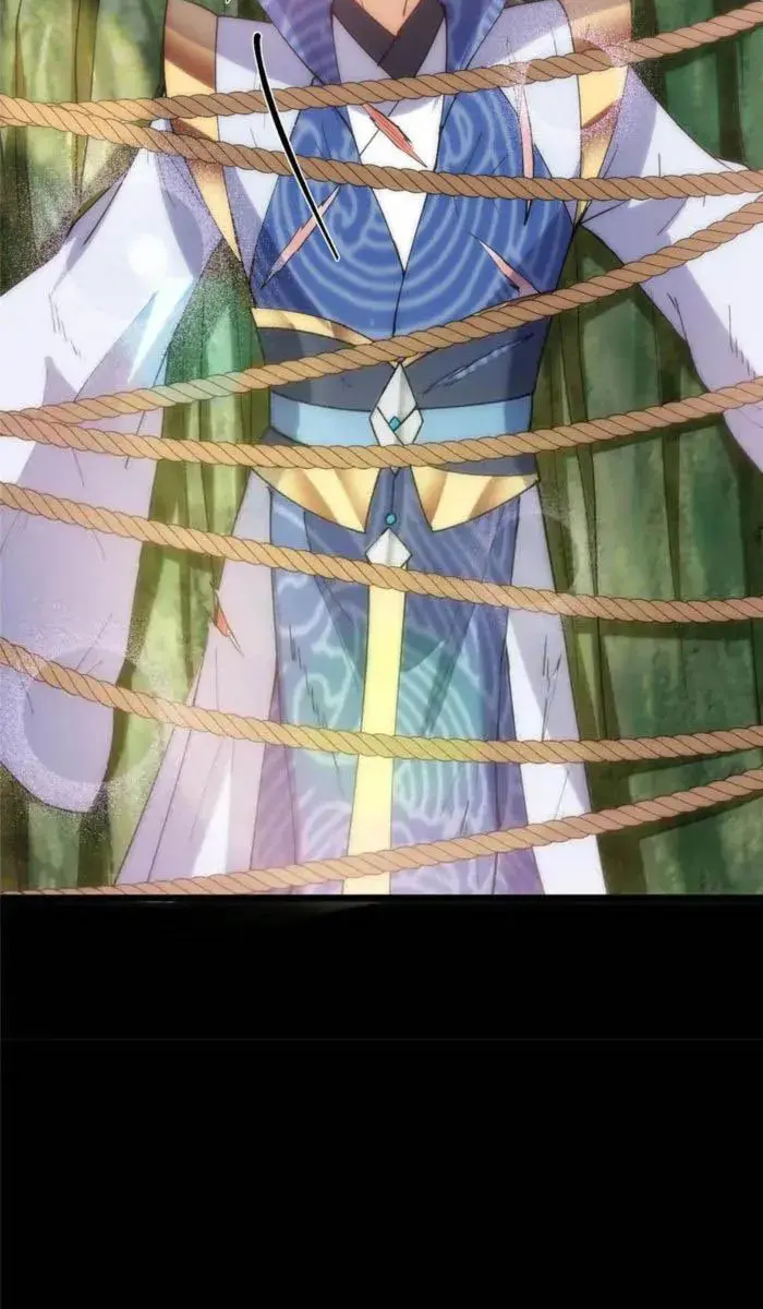 Keep a Low Profile, Sect Leader Chapter 440 Page 68