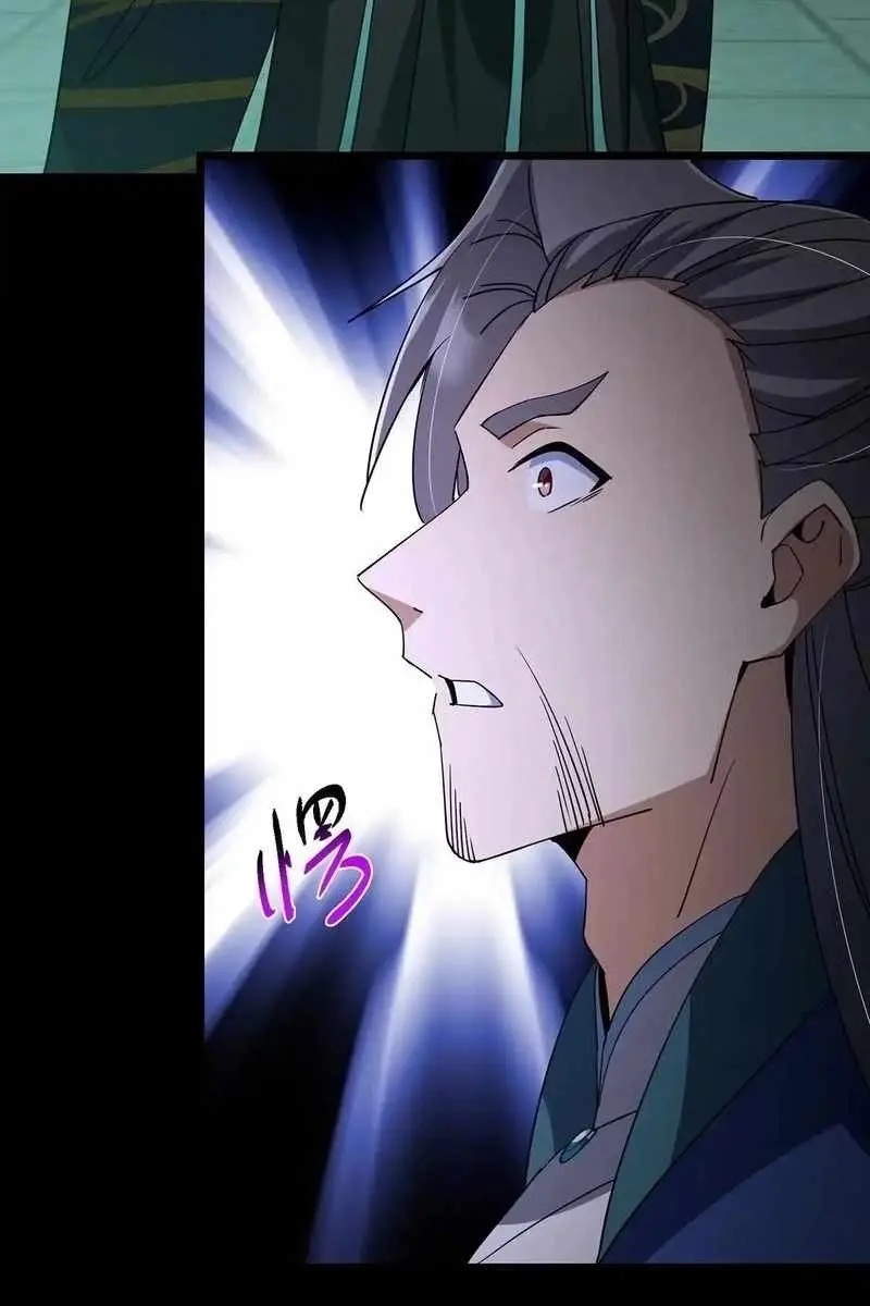 Keep a Low Profile, Sect Leader Chapter 441 Page 41