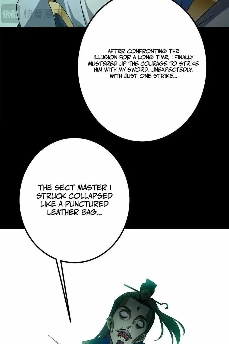 Keep a Low Profile, Sect Leader Chapter 441 Page 45