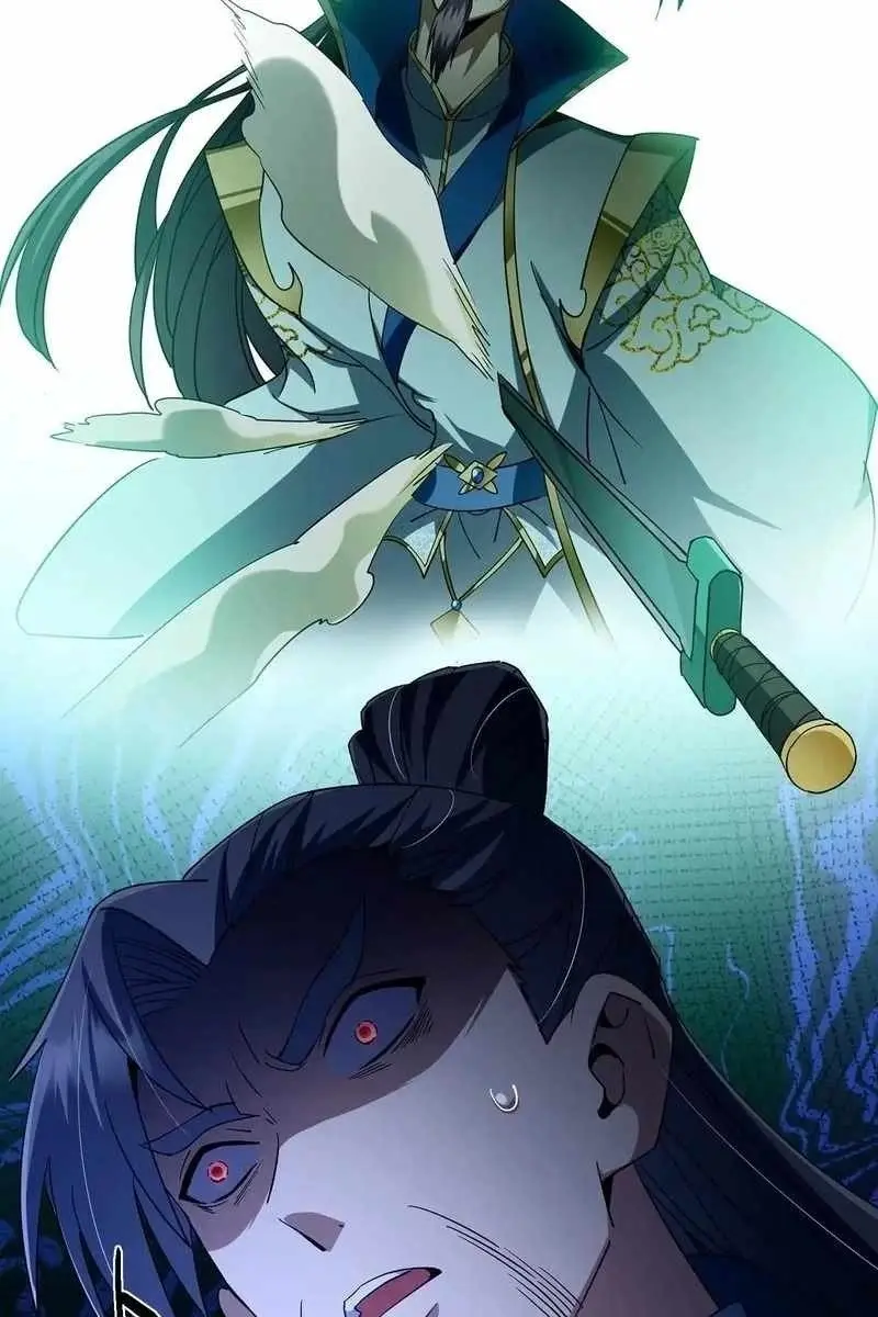 Keep a Low Profile, Sect Leader Chapter 441 Page 46