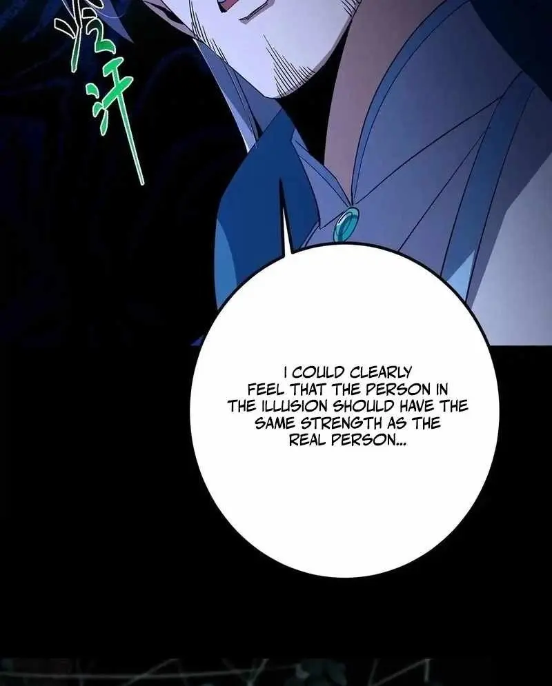 Keep a Low Profile, Sect Leader Chapter 441 Page 47
