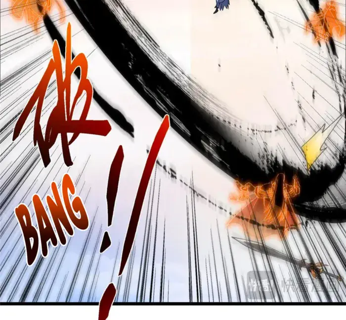 Keep a Low Profile, Sect Leader Chapter 443 Page 106