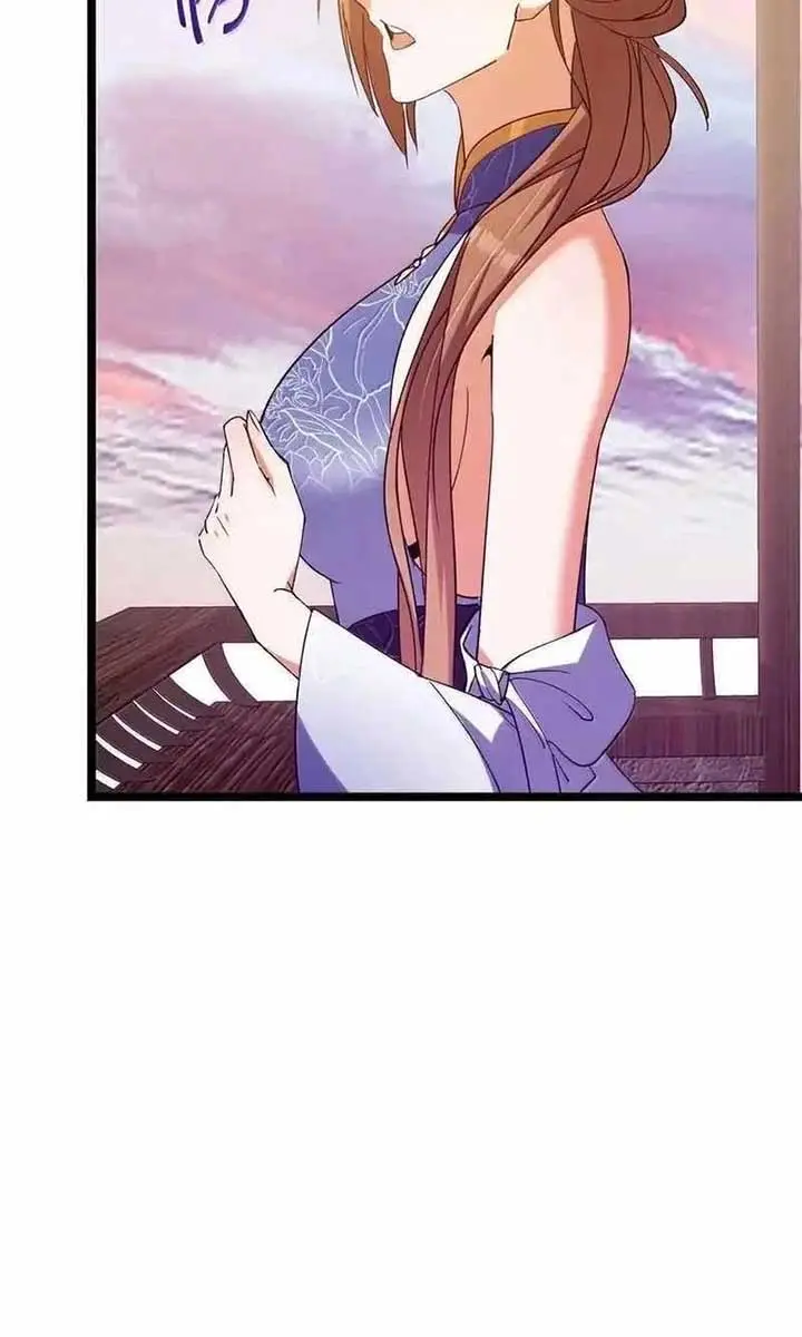 Keep a Low Profile, Sect Leader Chapter 445 Page 22