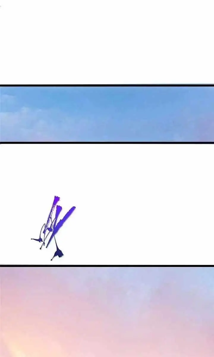 Keep a Low Profile, Sect Leader Chapter 445 Page 30