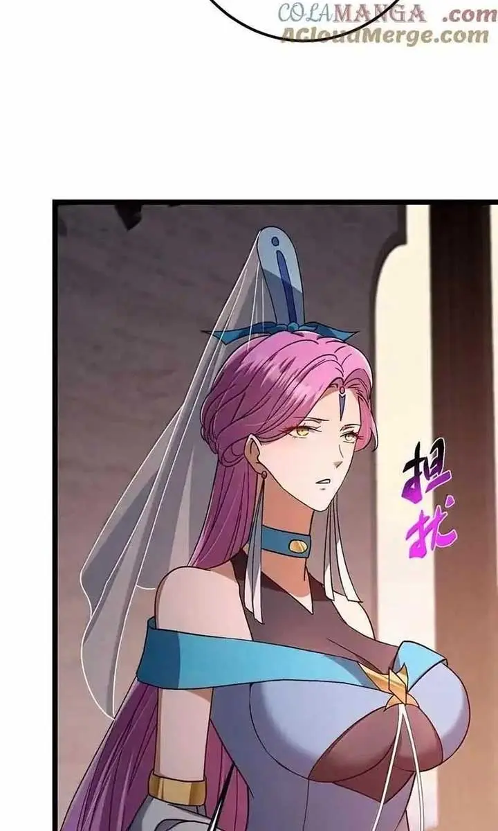 Keep a Low Profile, Sect Leader Chapter 445 Page 74