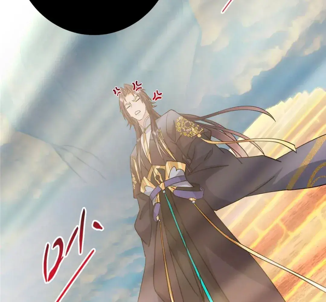 Keep a Low Profile, Sect Leader Chapter 446 Page 68