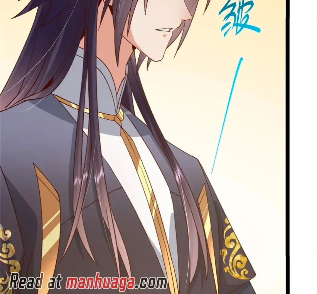 Keep a Low Profile, Sect Leader Chapter 446 Page 91