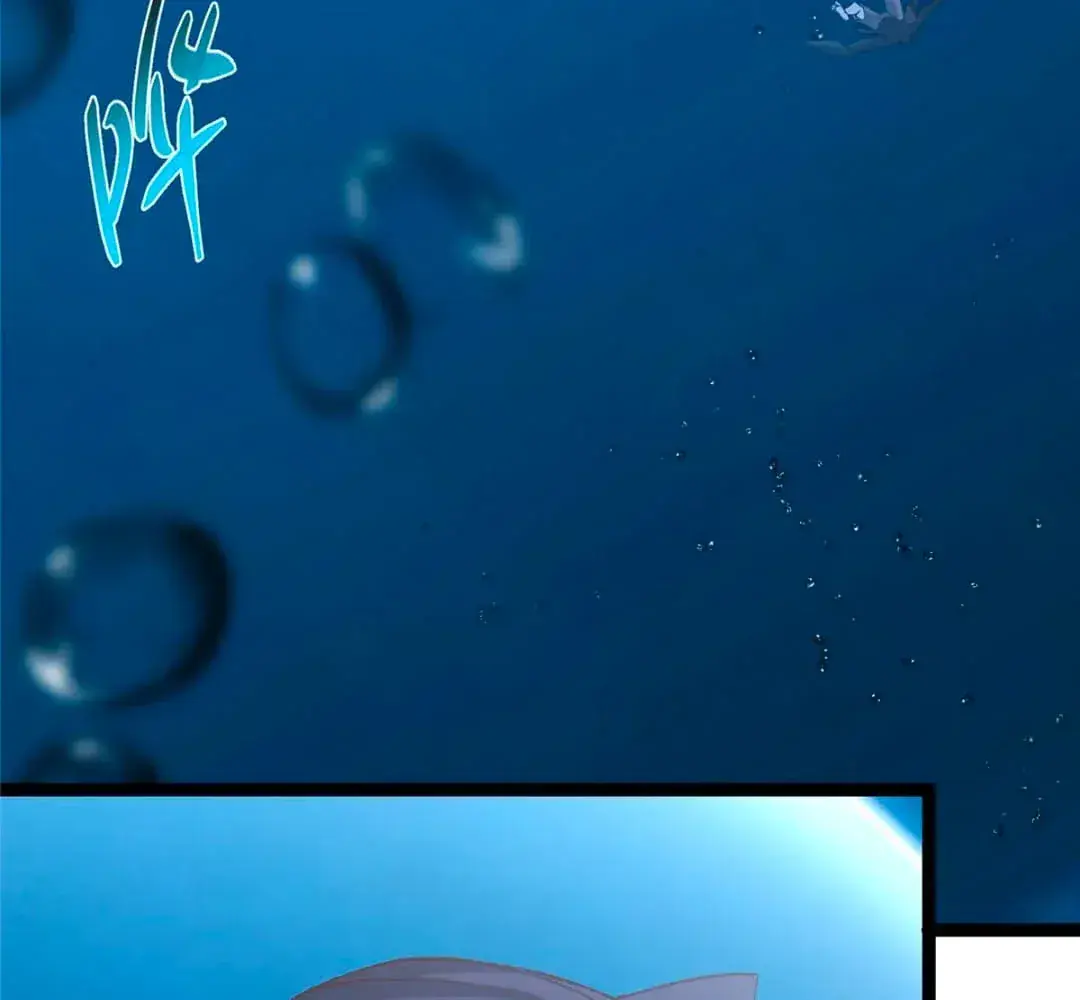 Keep a Low Profile, Sect Leader Chapter 446 Page 107