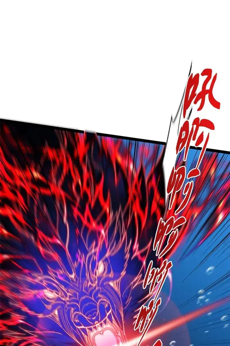 Keep a Low Profile, Sect Leader Chapter 447 Page 19