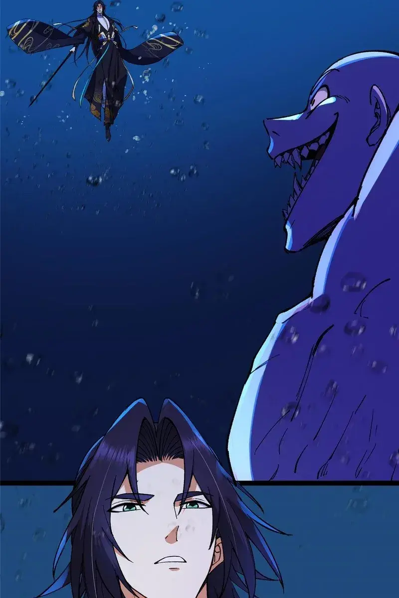 Keep a Low Profile, Sect Leader Chapter 447 Page 62
