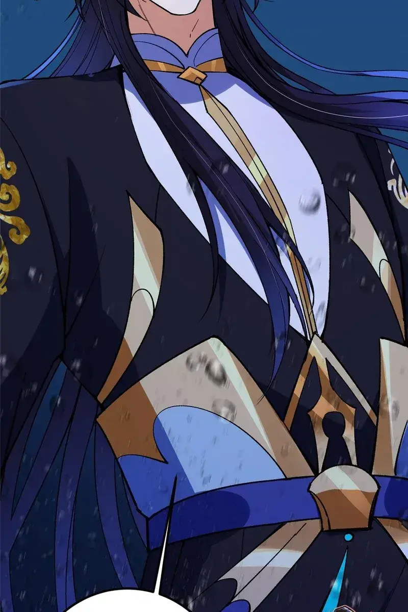 Keep a Low Profile, Sect Leader Chapter 447 Page 63