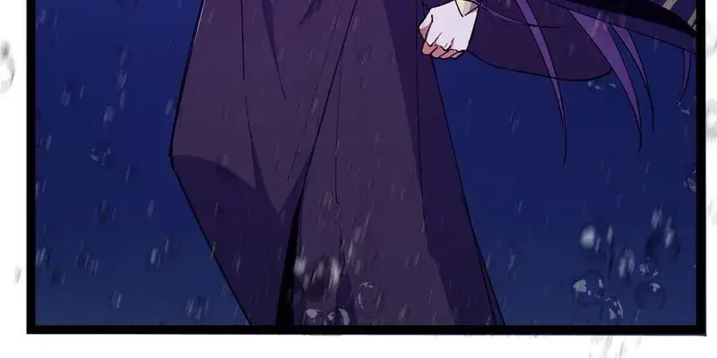 Keep a Low Profile, Sect Leader Chapter 447 Page 88