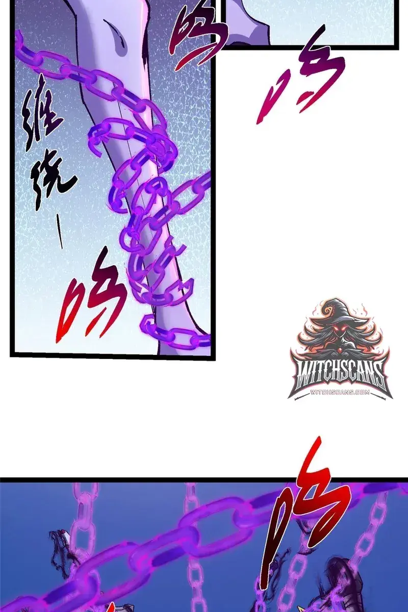 Keep a Low Profile, Sect Leader Chapter 447 Page 90