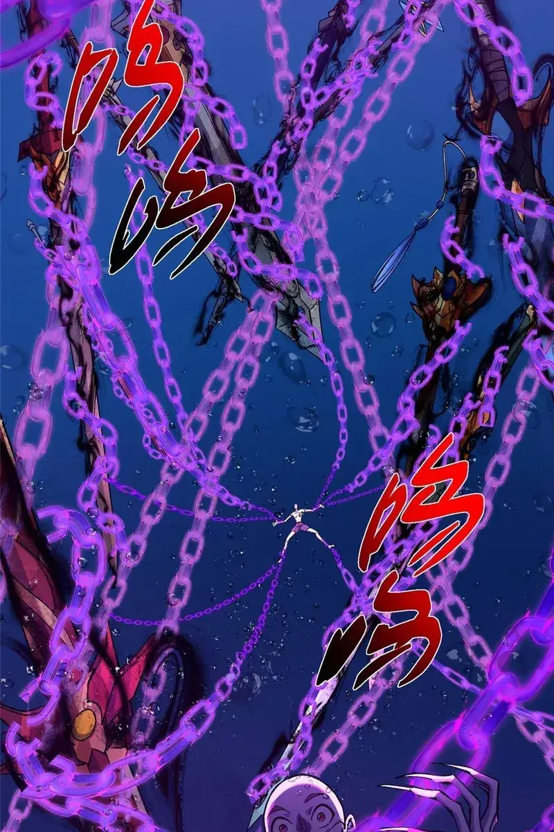 Keep a Low Profile, Sect Leader Chapter 447 Page 91