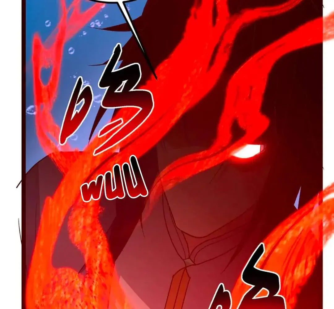 Keep a Low Profile, Sect Leader Chapter 448 Page 118