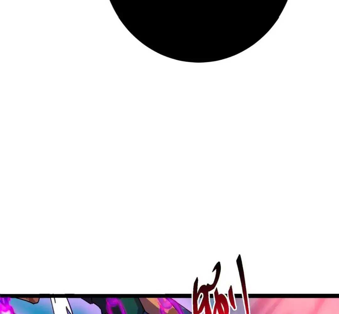 Keep a Low Profile, Sect Leader Chapter 448 Page 131