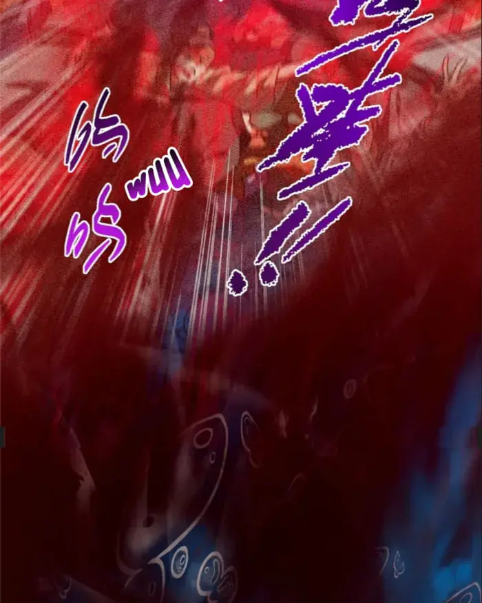 Keep a Low Profile, Sect Leader Chapter 449 Page 41
