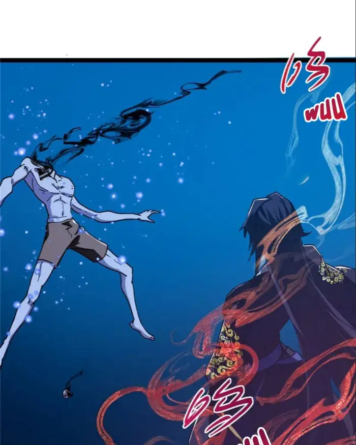 Keep a Low Profile, Sect Leader Chapter 449 Page 45