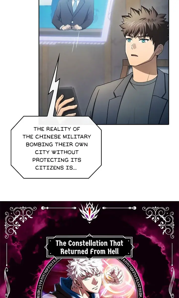 Keep a Low Profile, Sect Leader Chapter 450 Page 6