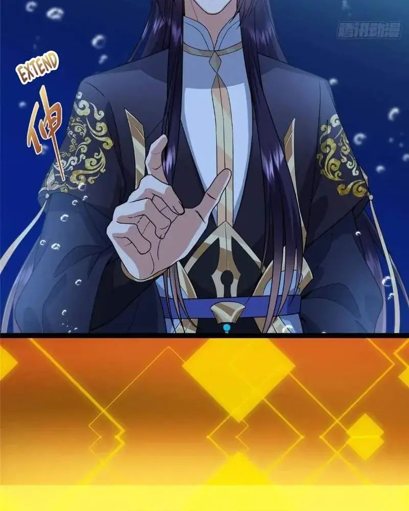Keep a Low Profile, Sect Leader Chapter 450 Page 20