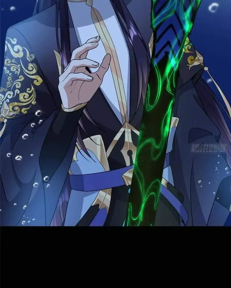 Keep a Low Profile, Sect Leader Chapter 450 Page 27