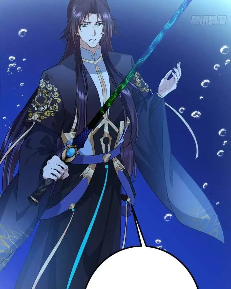 Keep a Low Profile, Sect Leader Chapter 450 Page 35