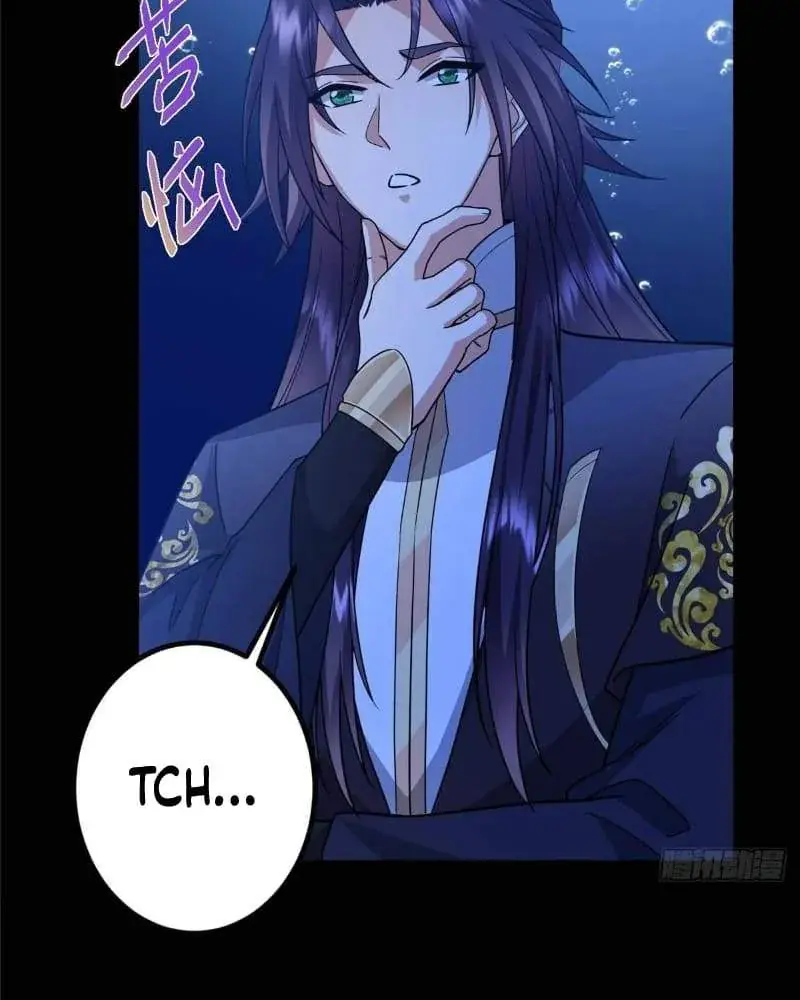 Keep a Low Profile, Sect Leader Chapter 450 Page 47