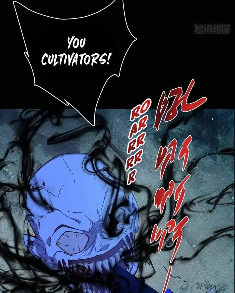 Keep a Low Profile, Sect Leader Chapter 450 Page 62