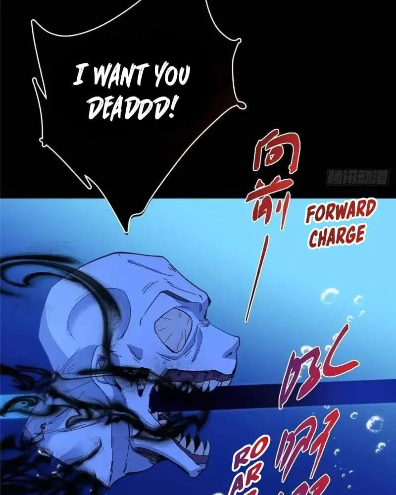 Keep a Low Profile, Sect Leader Chapter 450 Page 66