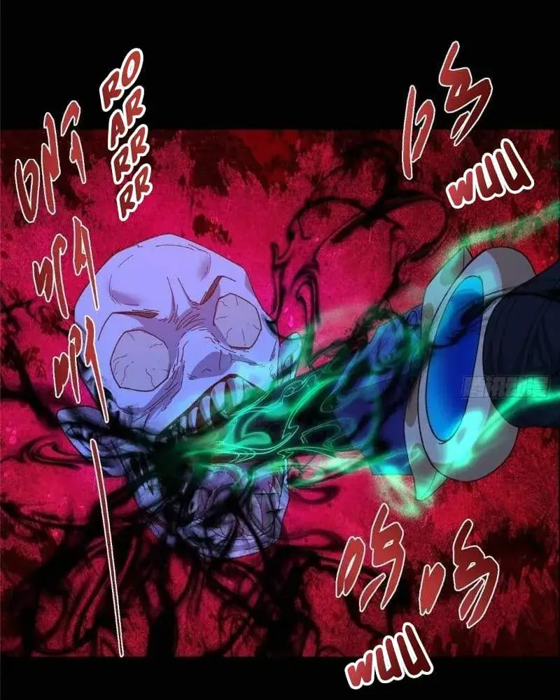 Keep a Low Profile, Sect Leader Chapter 450 Page 69
