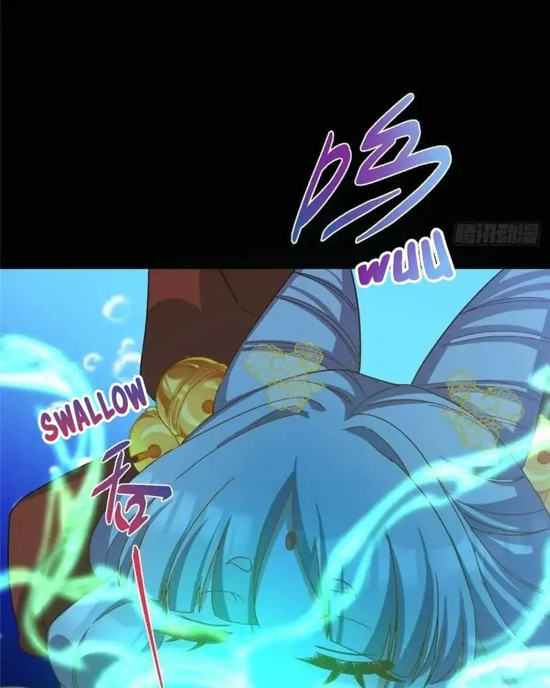Keep a Low Profile, Sect Leader Chapter 450 Page 77