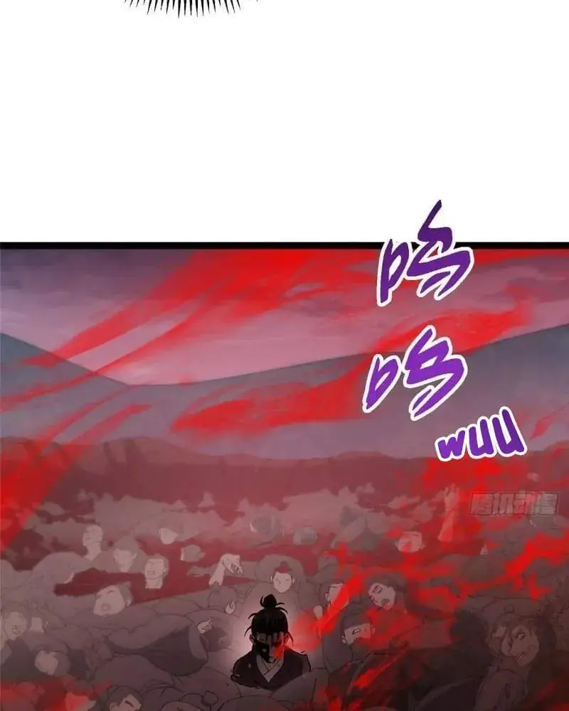 Keep a Low Profile, Sect Leader Chapter 450 Page 97