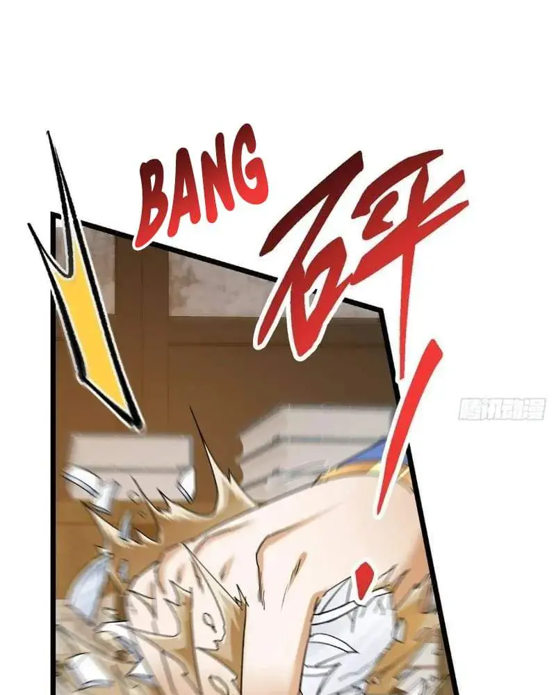 Keep a Low Profile, Sect Leader Chapter 450 Page 118
