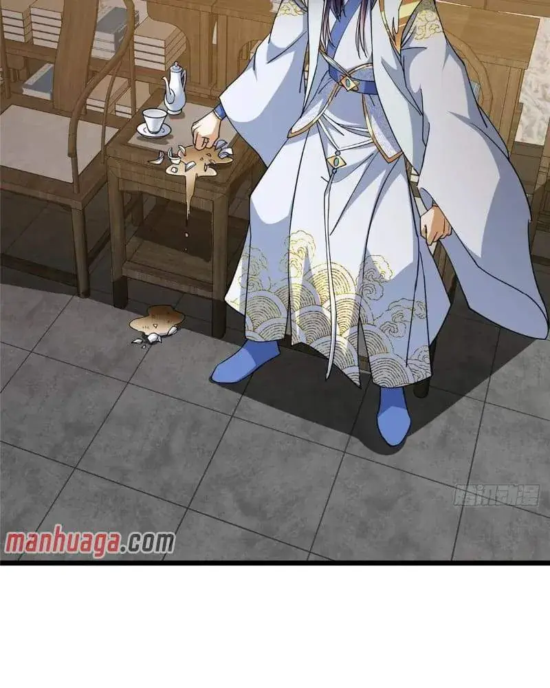 Keep a Low Profile, Sect Leader Chapter 450 Page 120