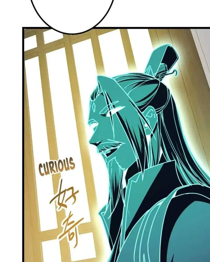 Keep a Low Profile, Sect Leader Chapter 450 Page 125