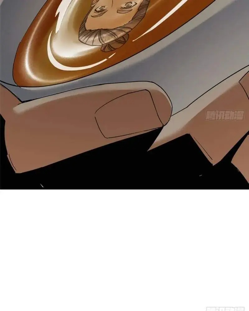Keep a Low Profile, Sect Leader Chapter 450 Page 131