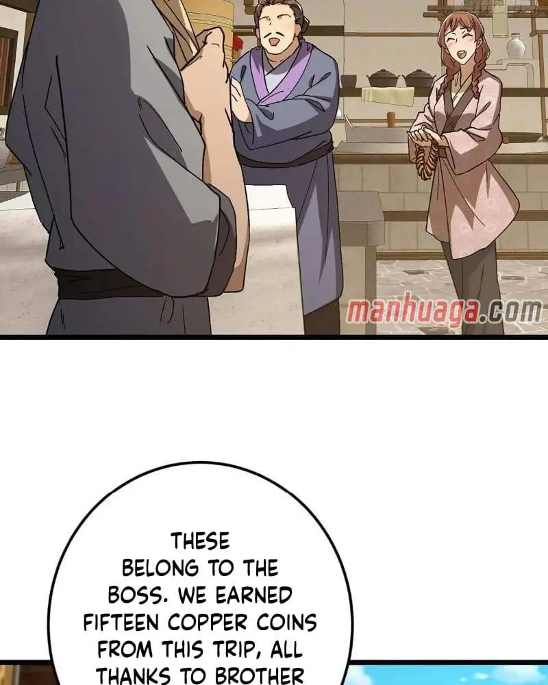 Keep a Low Profile, Sect Leader Chapter 453 Page 22