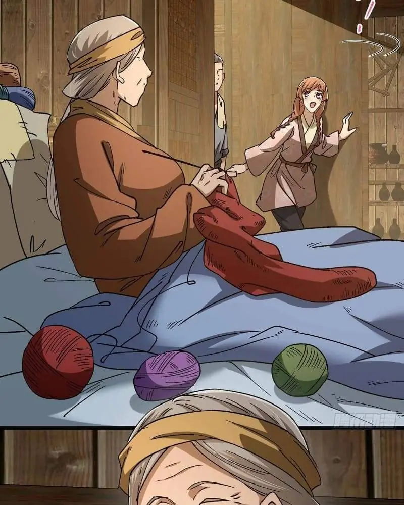 Keep a Low Profile, Sect Leader Chapter 453 Page 47