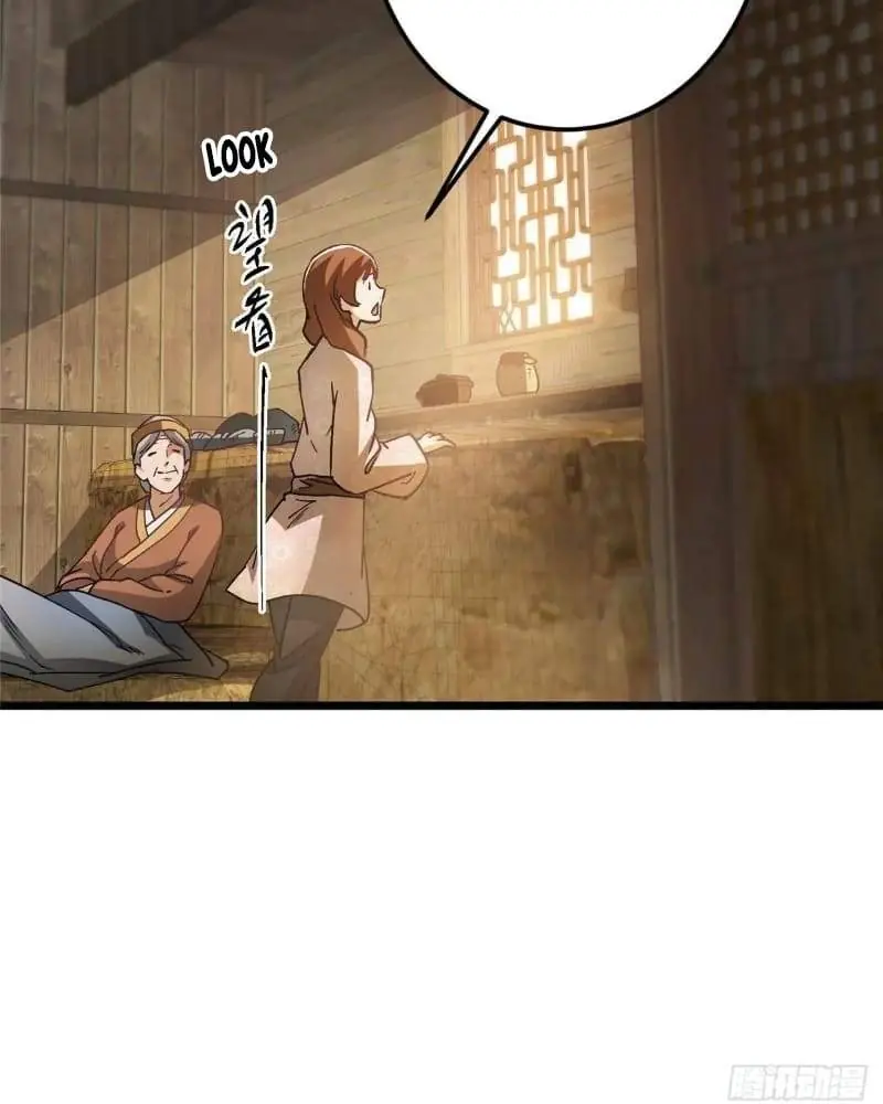 Keep a Low Profile, Sect Leader Chapter 453 Page 59