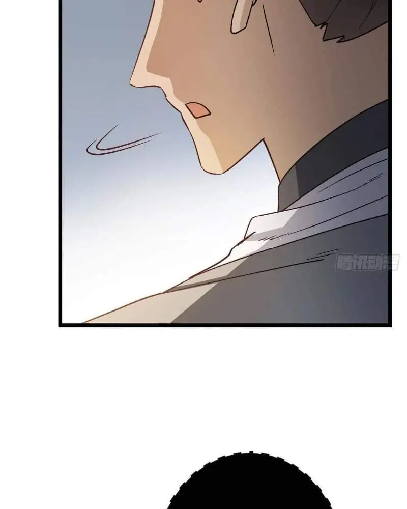 Keep a Low Profile, Sect Leader Chapter 453 Page 70