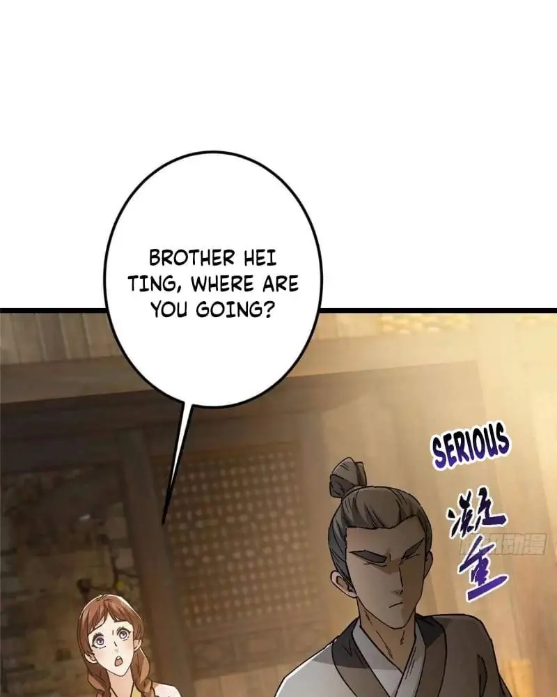 Keep a Low Profile, Sect Leader Chapter 453 Page 74