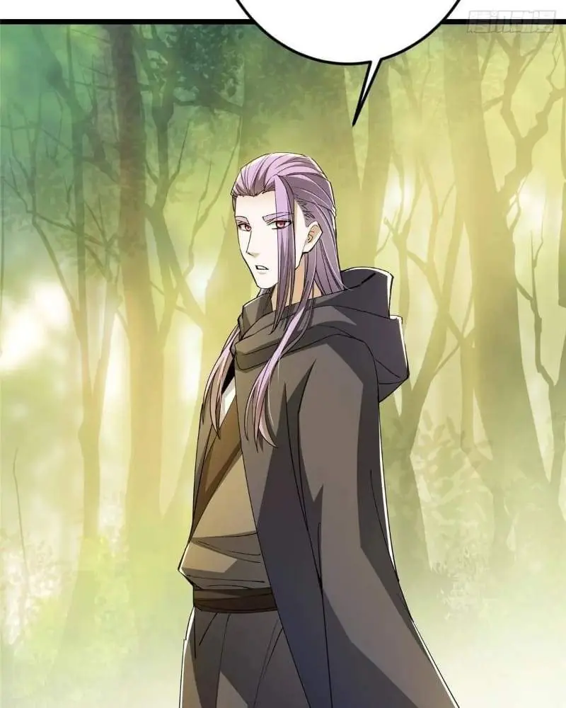 Keep a Low Profile, Sect Leader Chapter 453 Page 88
