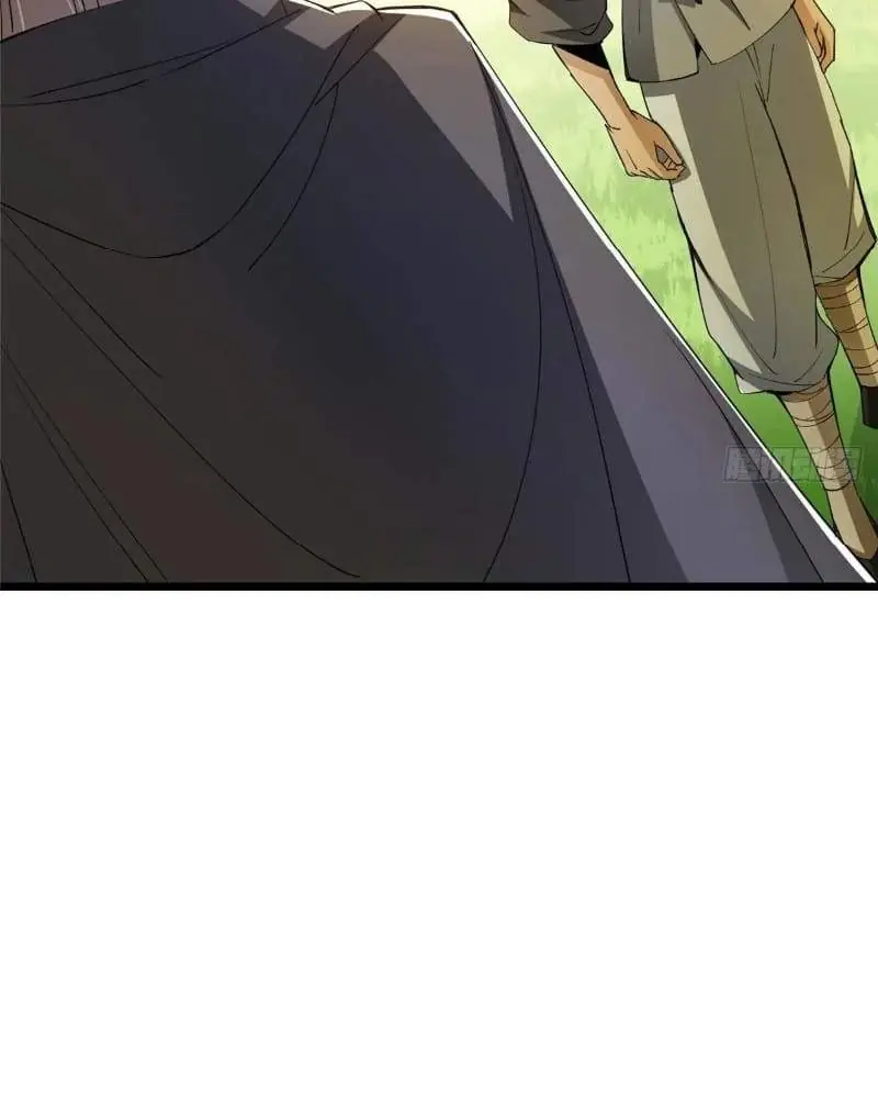 Keep a Low Profile, Sect Leader Chapter 453 Page 94