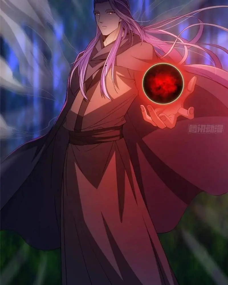 Keep a Low Profile, Sect Leader Chapter 454 Page 17