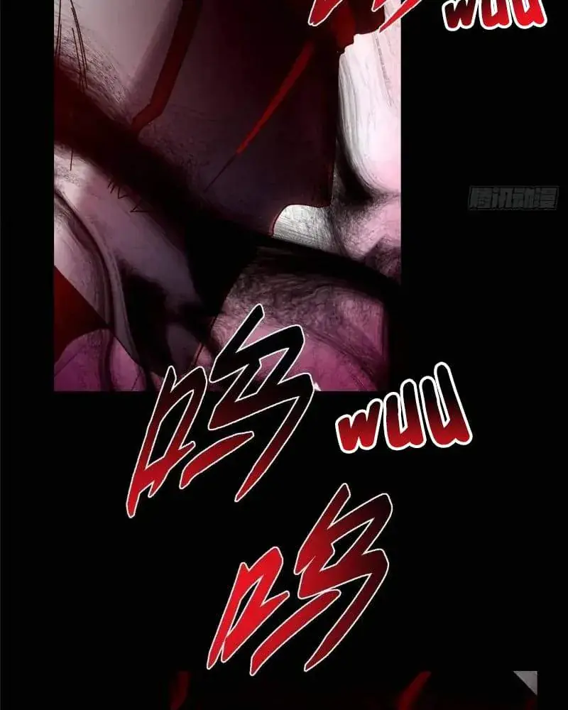 Keep a Low Profile, Sect Leader Chapter 455 Page 22