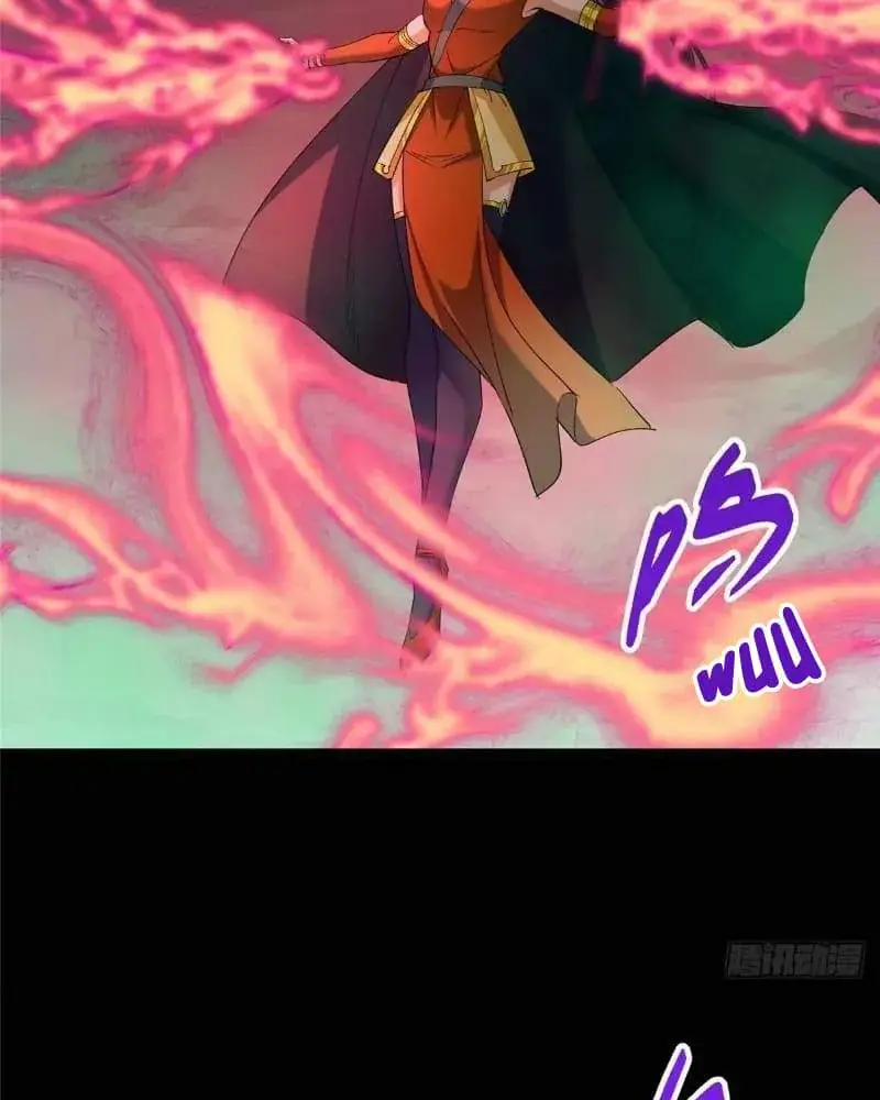Keep a Low Profile, Sect Leader Chapter 455 Page 34